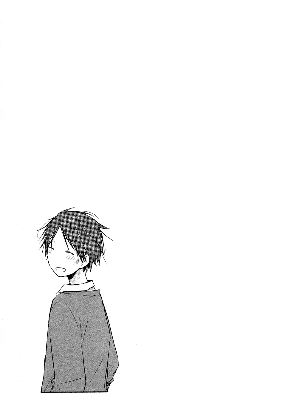 Isshuukan Friends. Chapter 5 32